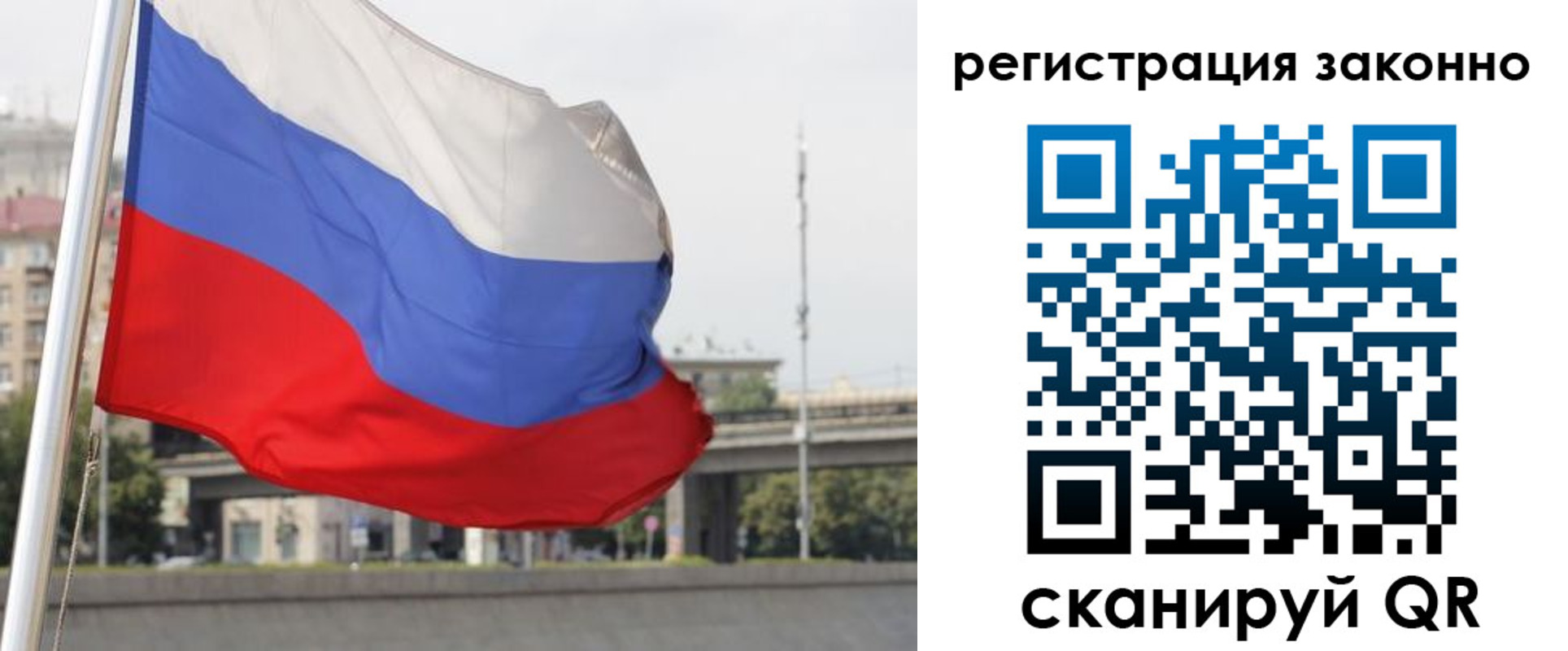 прописка в квартире в Ипатово